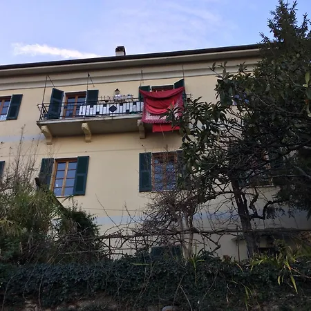 Casa Lia Апартаменты *